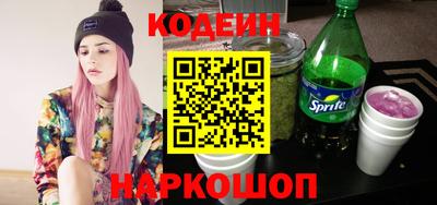 кокаин колумбия Коммунар
