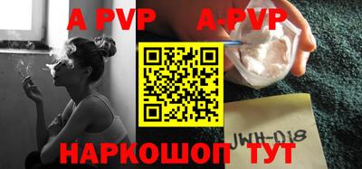 кокаин колумбия Комсомольск-на-Амуре