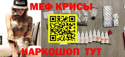 кокаин колумбия Комсомольск-на-Амуре