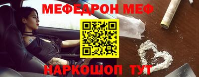 кокаин колумбия Комсомольск-на-Амуре