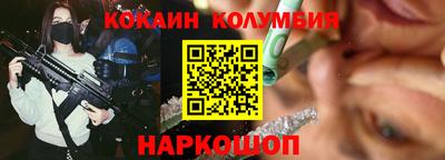 каннабис Конаково