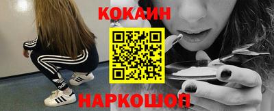 кокаин колумбия Коммунар