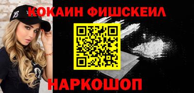 кокаин колумбия Коммунар