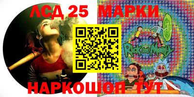 кокаин колумбия Комсомольск-на-Амуре