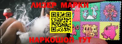 кокаин колумбия Комсомольск-на-Амуре