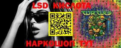 кокаин колумбия Комсомольск-на-Амуре