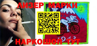 кокаин колумбия Комсомольск-на-Амуре