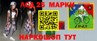 кокаин колумбия Комсомольск-на-Амуре