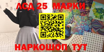 каннабис Конаково