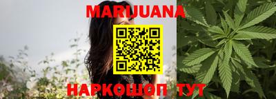 кокаин колумбия Коммунар