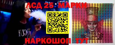 дурь Краснодар