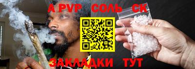кокаин колумбия Коммунар
