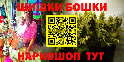 кокаин колумбия Комсомольск-на-Амуре