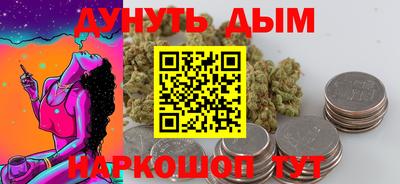 кокаин колумбия Коммунар