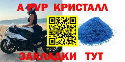 каннабис Конаково