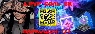 кокаин колумбия Коммунар