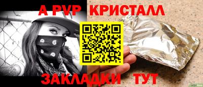 кокаин колумбия Коммунар
