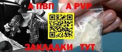 кокаин колумбия Коммунар