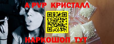 кокаин колумбия Комсомольск-на-Амуре