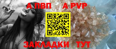 кокаин колумбия Коммунар