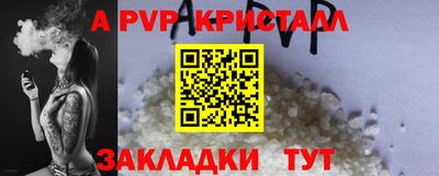 кокаин колумбия Комсомольск-на-Амуре