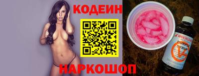 каннабис Конаково