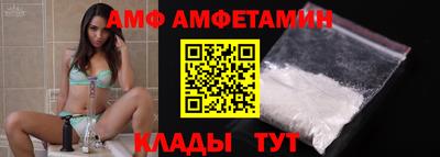каннабис Конаково