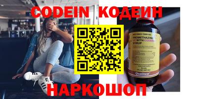каннабис Конаково
