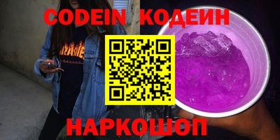кокаин колумбия Коммунар
