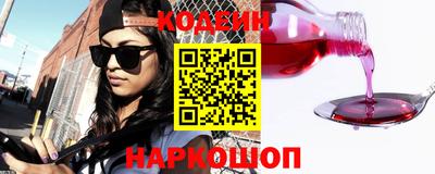 каннабис Конаково