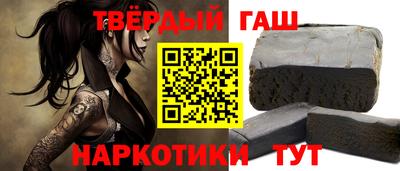 кокаин колумбия Комсомольск-на-Амуре
