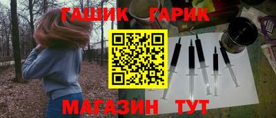 каннабис Конаково