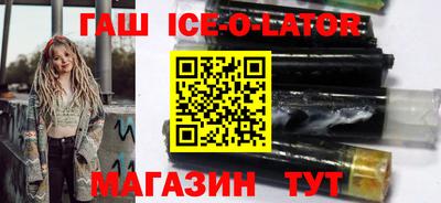 каннабис Конаково