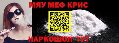 каннабис Конаково