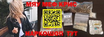 кокаин колумбия Коммунар