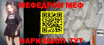 каннабис Конаково