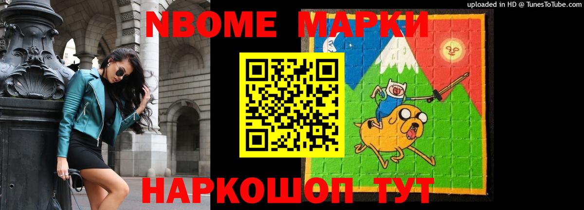 Лсд 25 экстази кислота Ипатово